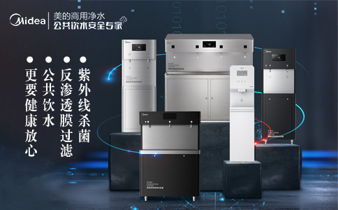 河南浩美環(huán)?？萍? />
	<p style=